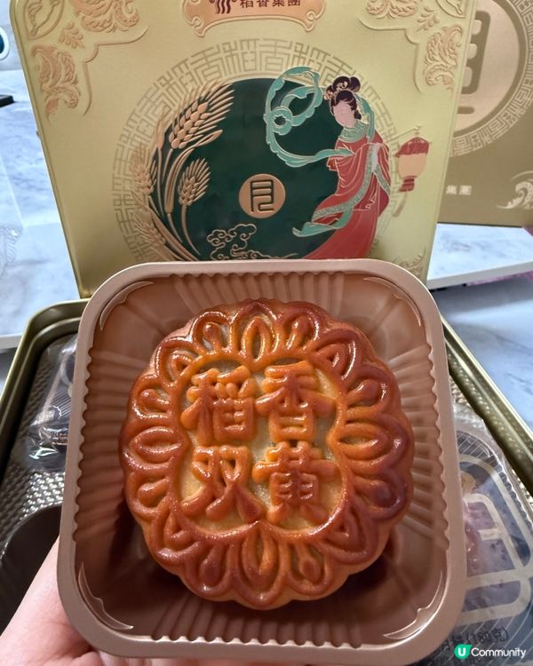 中秋節🎑稻香月餅開箱！雙黃蓮蓉🤤