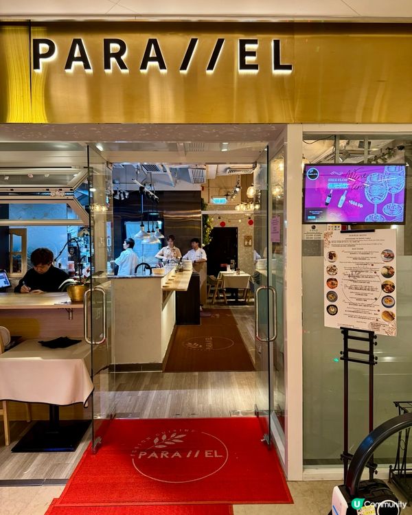 觀塘半自助餐：凍海鮮任食，仲有拉絲蟹肉飯！🦀🍝