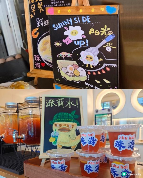 🚙港車北上一定住這酒店