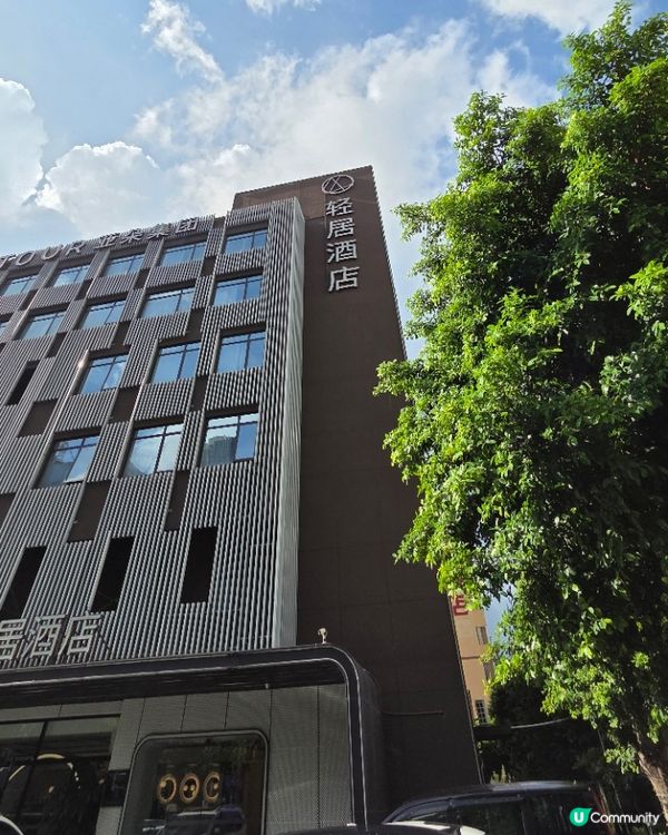 🚙港車北上一定住這酒店