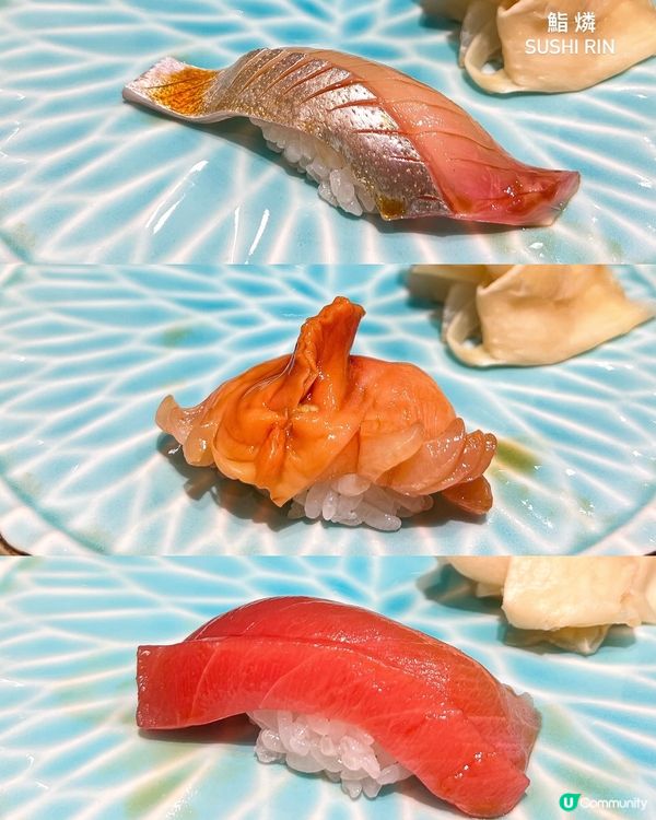 ʚ♡ 壽司套餐7折優惠 • 鮨燐 ♡ɞ