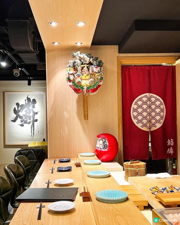 ʚ♡ 壽司套餐7折優惠 • 鮨燐 ♡ɞ