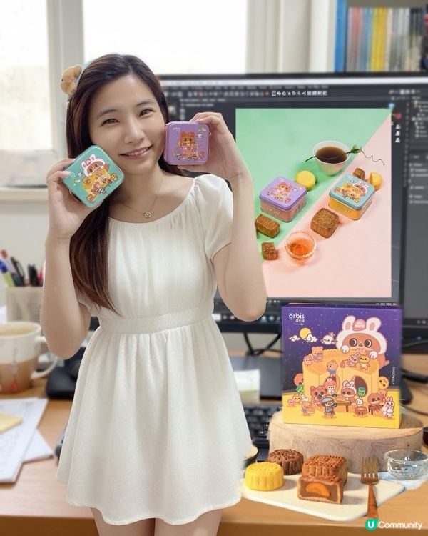 奧比斯 x 癲噹聯乘「月滿FUN派對」