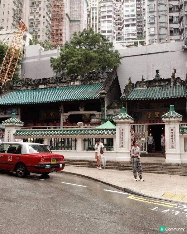 慢活香港 上環篇🩷