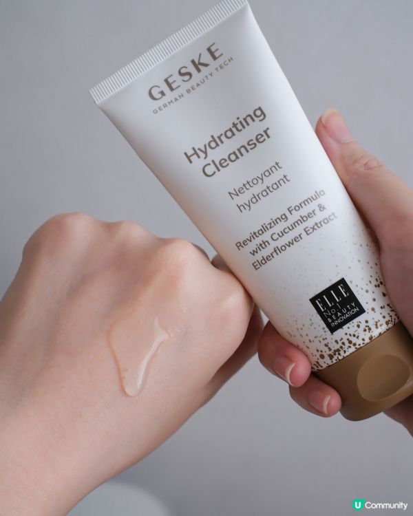 🫧 一機四效！30秒極速變靚✨