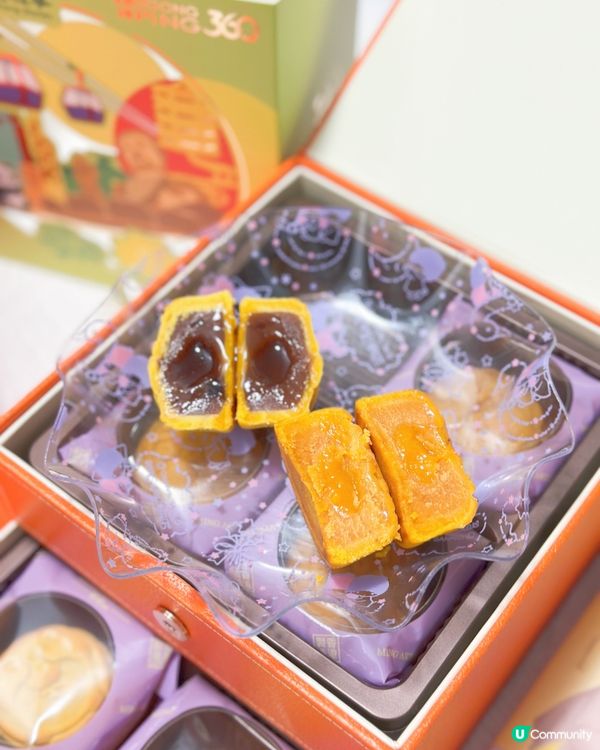 皇玥奶黃月餅，中秋送禮首選！🥮🌕