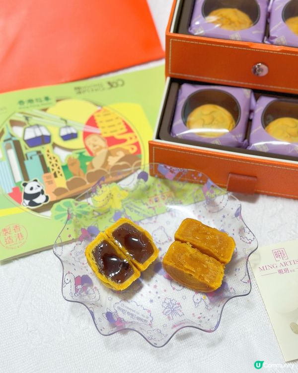 皇玥奶黃月餅，中秋送禮首選！🥮🌕