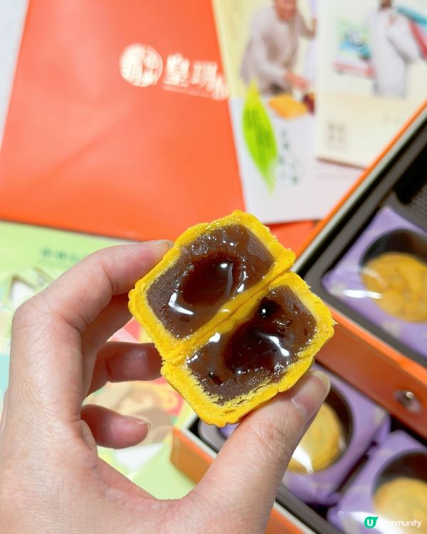 皇玥奶黃月餅，中秋送禮首選！🥮🌕