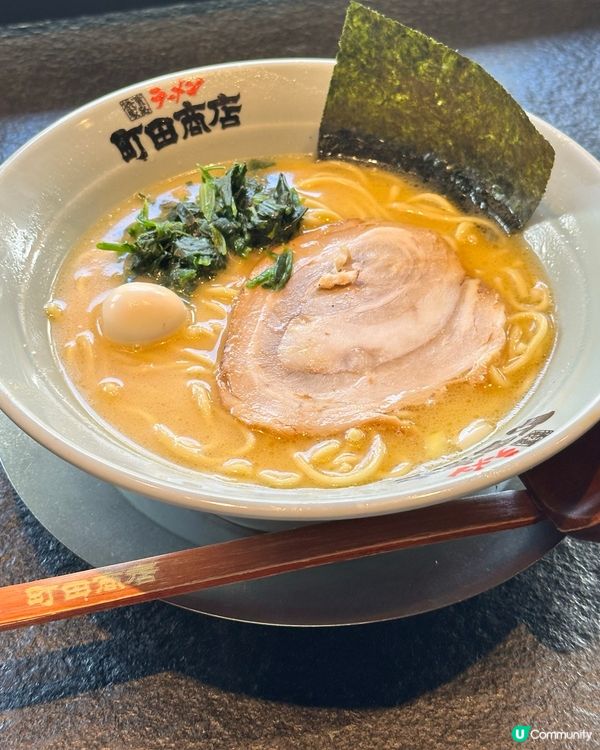 橫濱家系拉麵🍜！湯底超濃郁🤤！