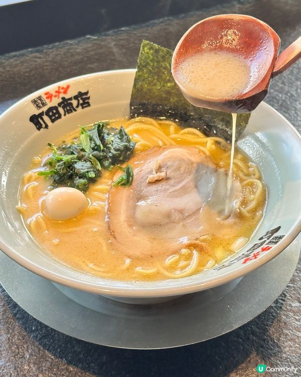 橫濱家系拉麵🍜！湯底超濃郁🤤！