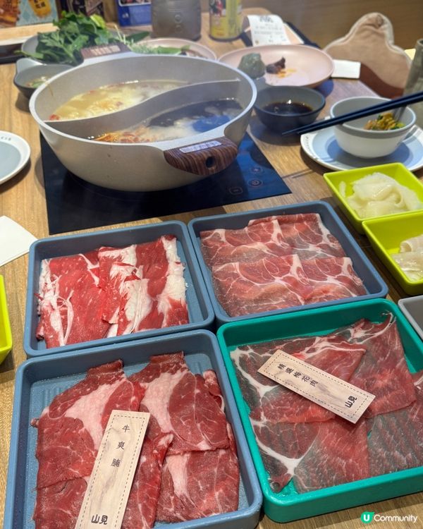 山見台式火鍋🍲！花膠超正🤤！ 