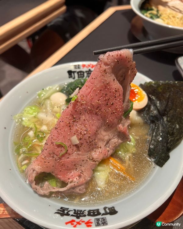 🇯🇵唔使去日本都食到橫濱嘅味道拉麵