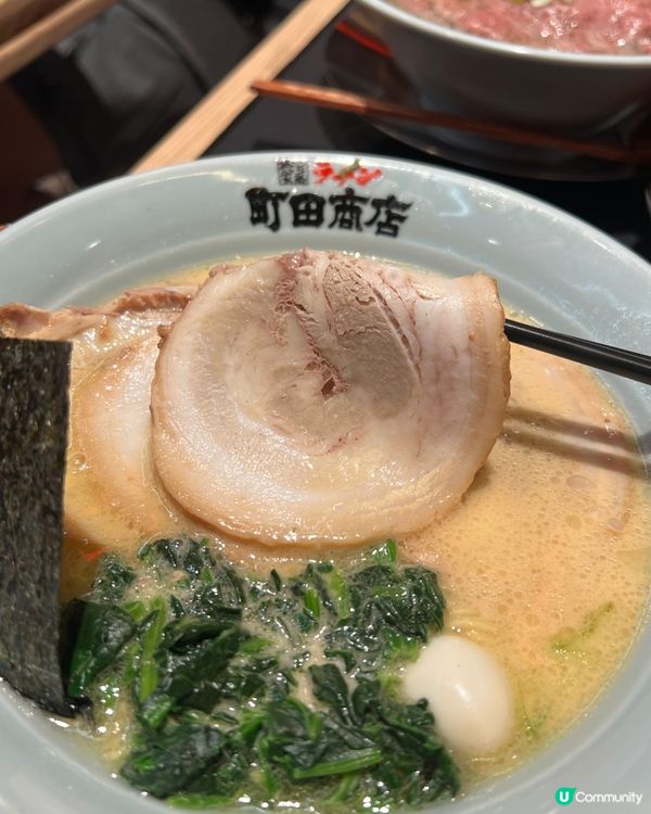 🇯🇵唔使去日本都食到橫濱嘅味道拉麵