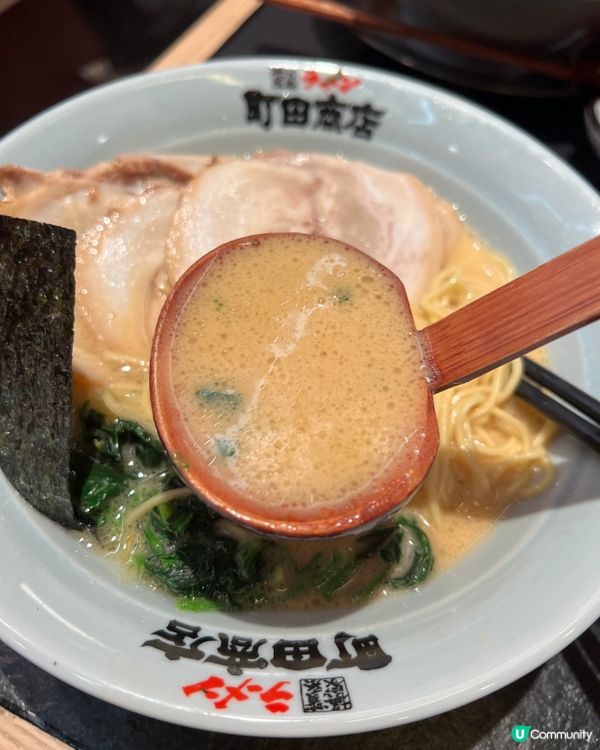 🇯🇵唔使去日本都食到橫濱嘅味道拉麵