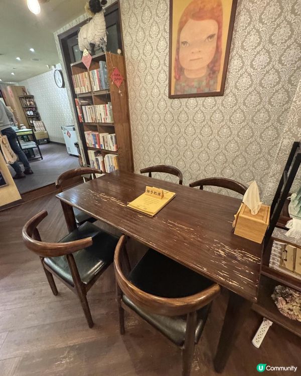 台北街角木係日式咖啡店