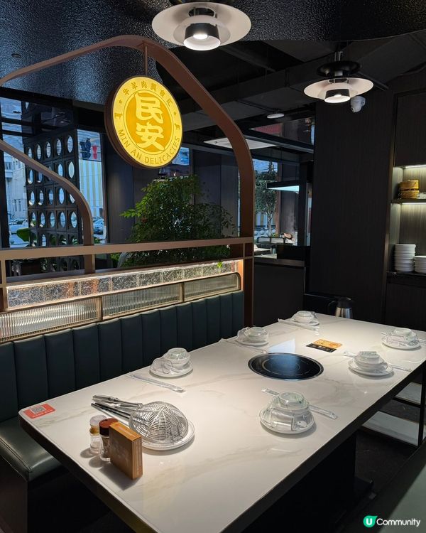 潮汕牛肉火鍋🤤福田口岸一個站到！🥩🔥