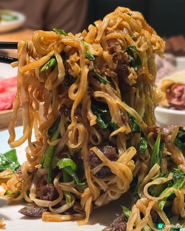 潮汕牛肉火鍋🤤福田口岸一個站到！🥩🔥