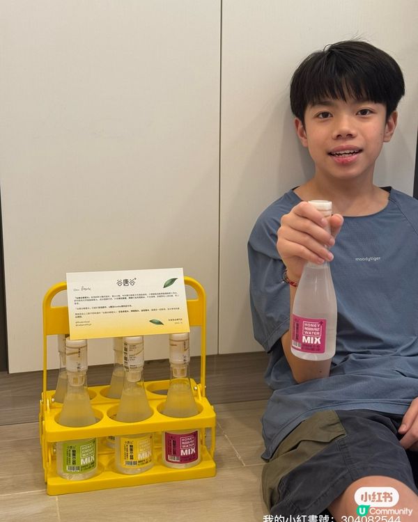 終於買到啦！🍯🍋 蜜水新體驗！😋