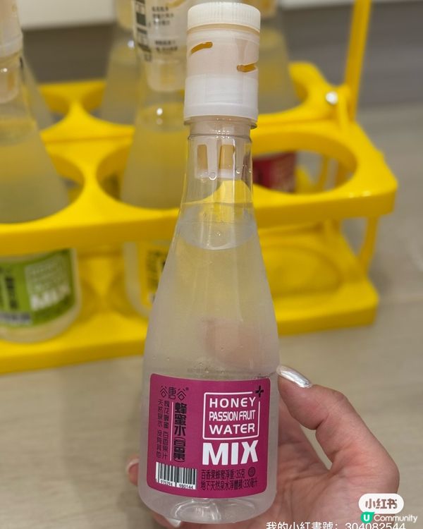 終於買到啦！🍯🍋 蜜水新體驗！😋