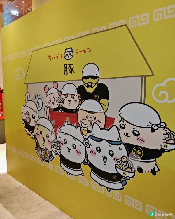 Chiikawa主題拉麵店