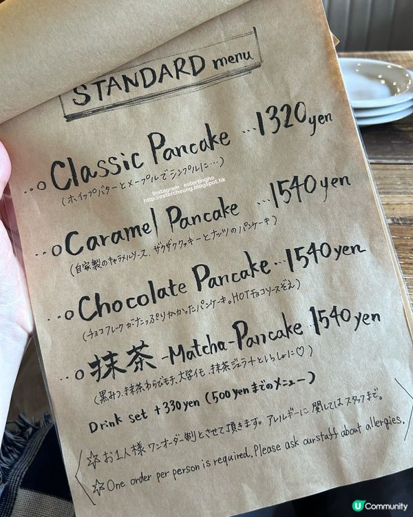 福岡必食人氣 Pancake 店 💕 必食鬆厚梳乎厘班戟