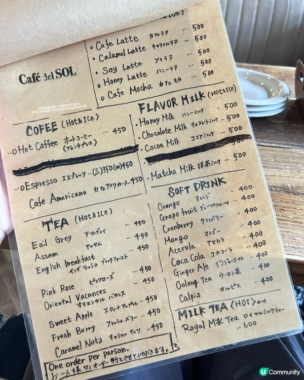 福岡必食人氣 Pancake 店 💕 必食鬆厚梳乎厘班戟