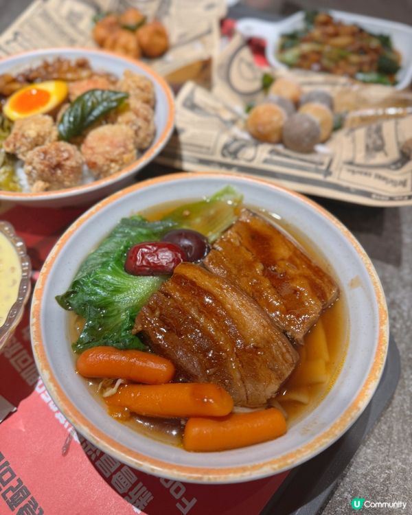 盲盒開餐🥢肉燥飯有驚喜