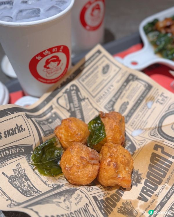 盲盒開餐🥢肉燥飯有驚喜