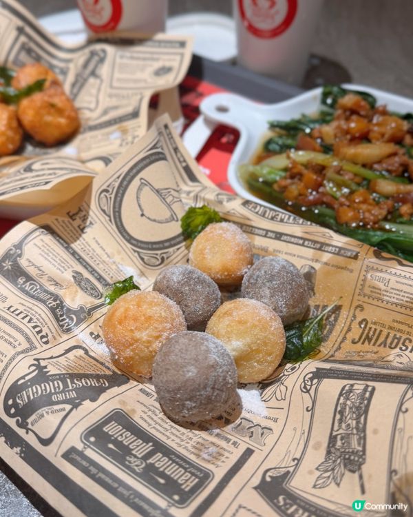 盲盒開餐🥢肉燥飯有驚喜