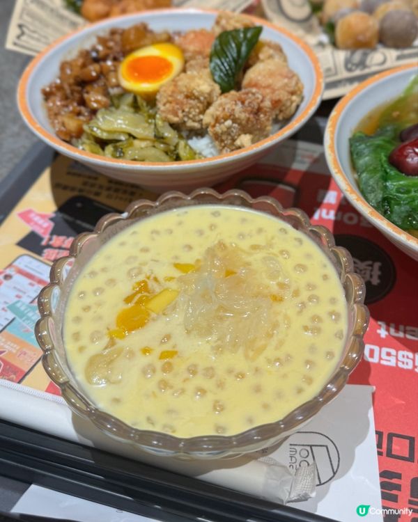 盲盒開餐🥢肉燥飯有驚喜