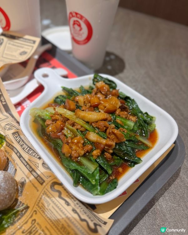 盲盒開餐🥢肉燥飯有驚喜