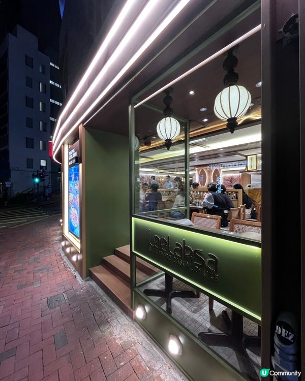 上環隱藏版美食推薦～