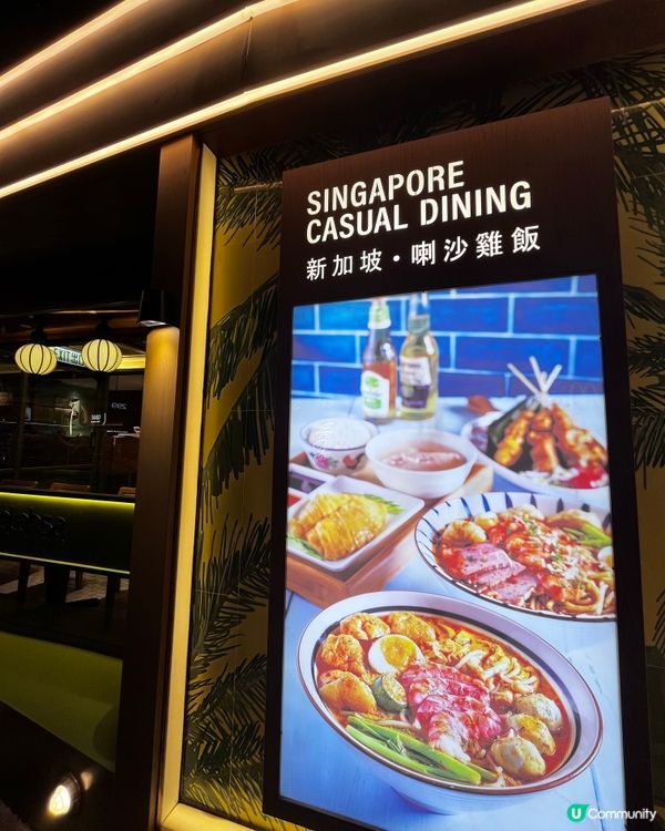 上環隱藏版美食推薦～