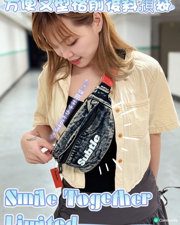 輕便型格牛仔布斜孭袋