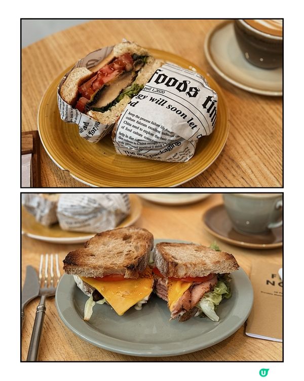 南昌V Walk Cafe | Cruising 🌱