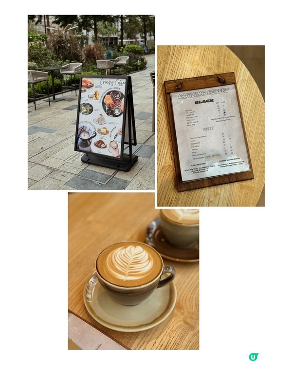 南昌V Walk Cafe | Cruising 🌱