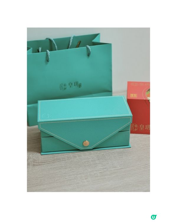 柑桔流心月餅｜皇玥 🥮