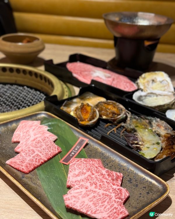 【旺角｜媲美日本質素嘅A4和牛燒肉放題】