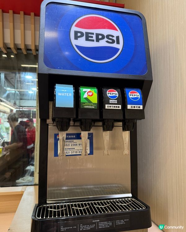 元朗⭐️新開張燒肉丼，牛五花必食！ #元朗美食