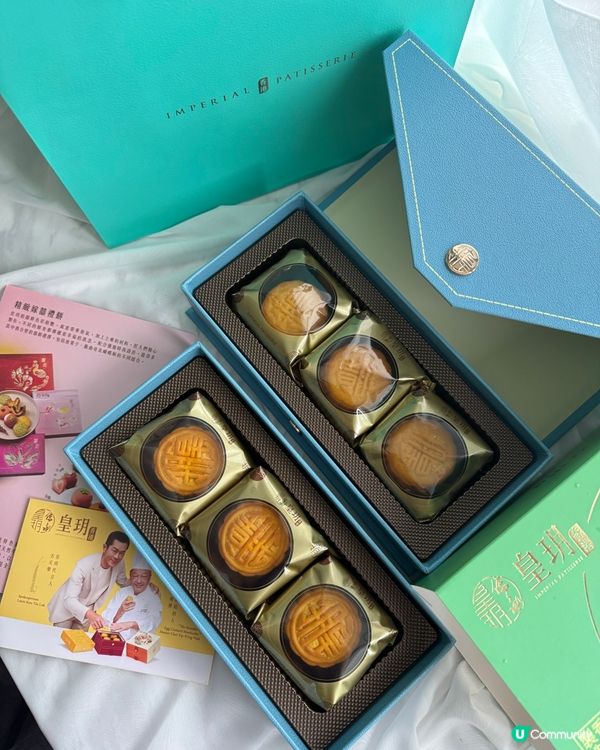 皇玥月餅🤤中秋必買！流心雙輝超正！🌕