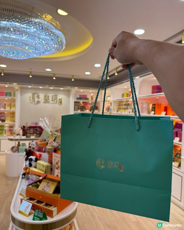 皇玥月餅🤤中秋必買！流心雙輝超正！🌕