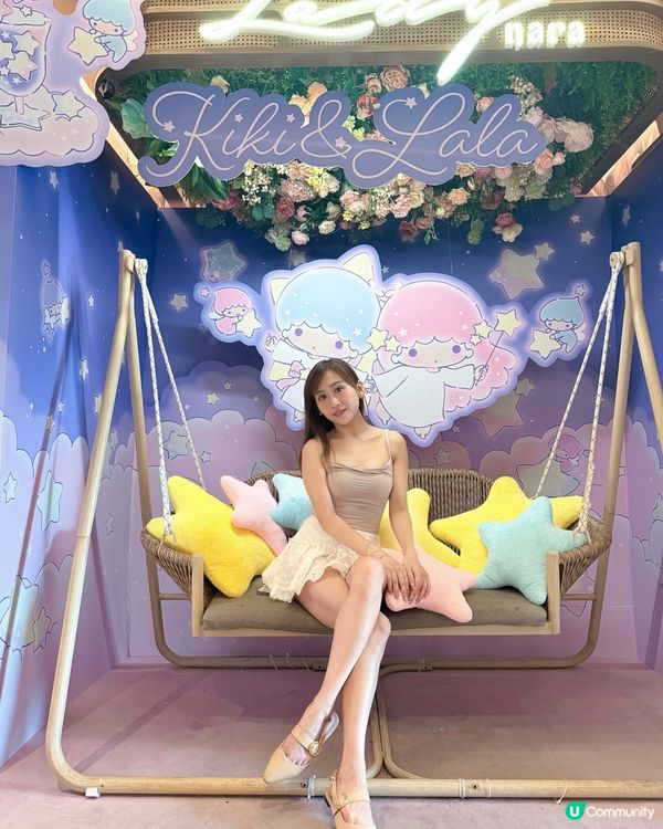 Little Twin Stars 🌟 