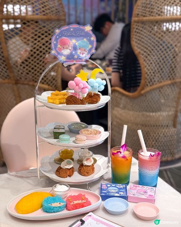 Little Twin Stars 🌟 