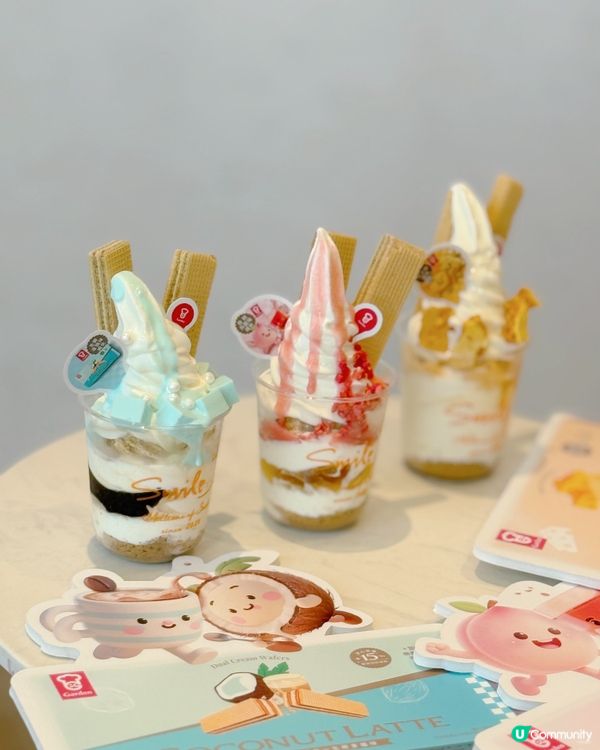 桃烏龍生椰拿鐵芝士！😋 試邊款好？🤔