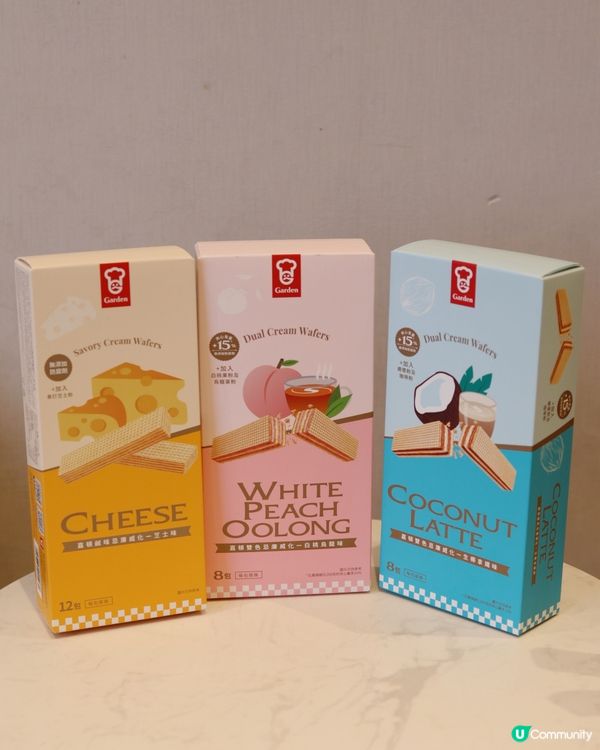 桃烏龍生椰拿鐵芝士！😋 試邊款好？🤔