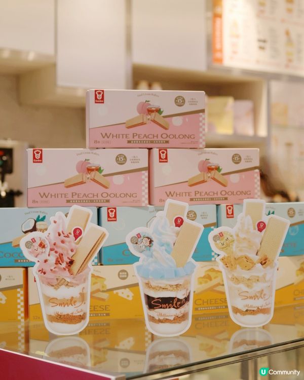 桃烏龍生椰拿鐵芝士！😋 試邊款好？🤔