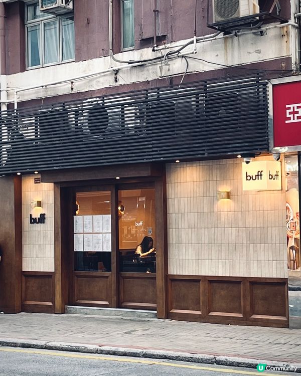 意粉控注意！鰂魚涌新店開張🥳 捲捲意粉超吸睛！🍝