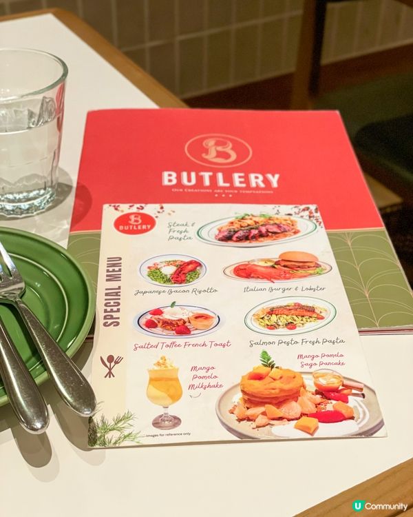 沙田｜高質美味Pancake。Butlery