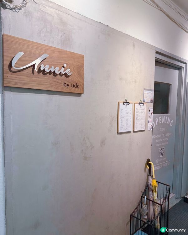 廚師發辦超正！