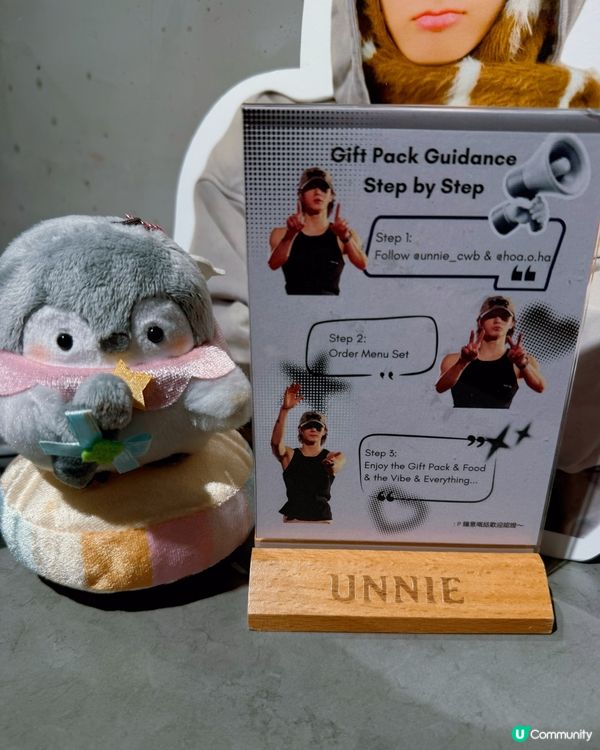 廚師發辦超正！